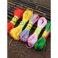 Dragon Boat Festival Multicolored Rope Chinese Knot Rope No. 5 No. 7 Thread Red Rope Bracelet Braide