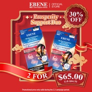 [Prosperity Support Duo] EBENE Bio-Ray Compression Knee Guard - Best for Active Support