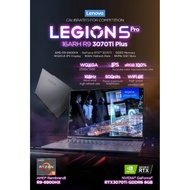 Lenovo Laptop Legion 5 Pro 16ARH, Storm Gray, Ryzen 9, 512GB, 32GB, Free DOS, LEGION 5 Pro 16ARH R9 3070Ti Plus / 82RG00BCKR