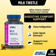 Applied Nutrition, Milk Thistle, Digestive Comfort & Traditional Herbal Support, 90 Capsules