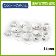CORELLE® - 餐具套裝14件 - Snoopy Home