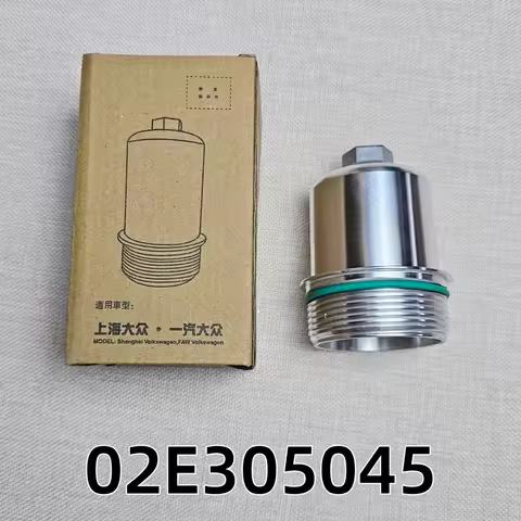 New Automatic Transmission Filter Housing DQ250 02E for VW Beetle Jetta Passat Audi A3 Q2 TT Skoda 0
