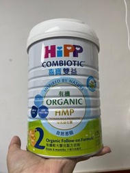 HiPP 喜寶2號 800g