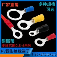 ///5 Cold Press Connecting Terminal 8 O-Type Terminal/10/Copper Nose Pack Pre-Insulation/361000Round