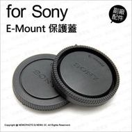 【薪創光華5F】Sony 副廠配件 E-Mount 機身蓋 鏡頭後蓋 保護蓋 A73 A9