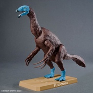 Bandai Plannosaurus Therizinosaurus