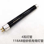 G23 Ultraviolet Black Lamp UV-C 4W 6W 9W Water Air Disinfection Purification Sterilizer UV H-Shape L