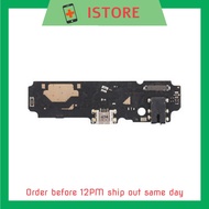 Vivo Y69 Full Set Charging Charge USB Port Replacement Parts