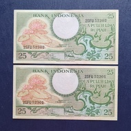 Uang Kuno Bunga 25 Rupiah 1959