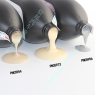 05973 Beauty Coarse Wax Car Paint Polishing Wax Decontamination Repair Scratch Wax Car Wax Paint Sur