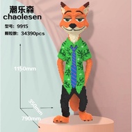 ( Tặng Búa + Keo B7000 + Đèn Led ) Mô Hình LEGO Đồ Chơi Lắp Ráp Mô Hình 3D Zootopia Thỏ Judy and Cáo