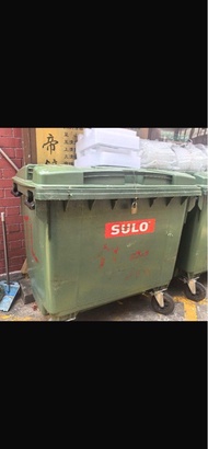 660 L 大垃圾桶