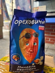 Kẹo socola ivan hạnh nhân Nga