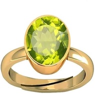 Certified (Special Quality) Unheated Untreated 10.25 Ratti 9.27 Carat Ceylone Natural Green Peridot
