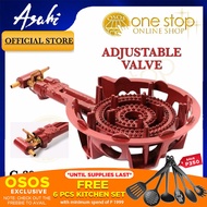 Asahi Original Cast Iron Gas Stove 2 Adjustable Gas valve C-30 INDUSTRIAL STOVE•OSOS•