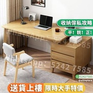 [🚚送貨上樓] 電腦枱連文件櫃 書枱連櫃桶 辦公桌 寫字枱 家用工作枱 電腦桌 書桌 學習桌 防潮設計 住宅辦公傢私