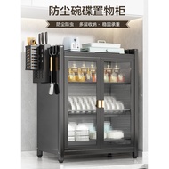 Dishes Multifunctional Storage Rack Storage Household Drain Rack Dish Storage Box Countertop cs Cupb