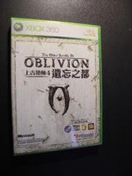 The Elder Scrolls 4 Oblivion 上古卷軸 4  遺忘之都    