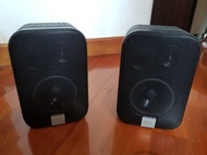 JBL Control 2P Speaker (per stereo pair) with original packaging