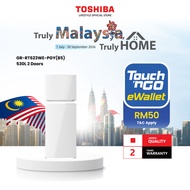 Toshiba GR-RT623WE-PGY(B5) 530L 2 Doors Inverter Refrigerator / Freezer / Fridge / Peti Sejuk /冰箱