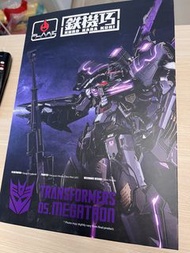 Flame Toys 鐵機巧 Megatron 麥加登特典版