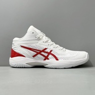 Asics Gelhoop V14 1063A060-104 運動鞋