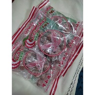 Gula Gula Asam Jawaa