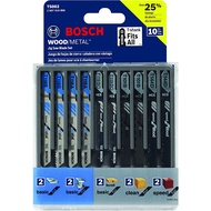 [SG seller] Bosch T5002 10-Piece Assorted T-Shank Jig Saw Blade Set Silver