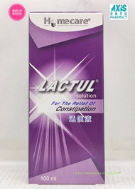 Y.S.P. LACTUL LACTULOSE SOLUTION 100ML EXP:03/2026