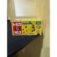 JCT-TOMICA DT162 Curious Monkey George Excavator 934097
