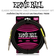 ERNIE BALL® P06399 สายแจ็คกีตาร์ 4.57/ 15FT เมตร หัวตรง/หัวตรง แบบตัวนำสัญญาณคู่ ( Guitar & Instrume