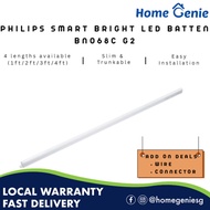 Philips T5 LED Batten tube for Cove Light/ Wall Lighting | 3.4W/ 6.5W/ 9.6W / 13W | 3000K/4000K/6500