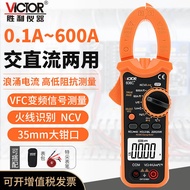 Victory Clamp Multimeter Digital VC606A+Clamp Ammeter Clamp Meter High Precision Electrician Multime