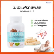 Bioflag Plus Giffarine Menopause Supplement Hormone Balance Body Care Health