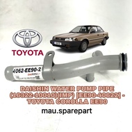 DAISHIN WATER PUMP PIPE(16322-10010)(IMP) [EE90-40622] - TOYOTA COROLLA EE90