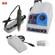 Jade 4.5,000,000 Handle to N8 South Korea with Grinder Engraving Machine Grinder Grinder H37LN Denta