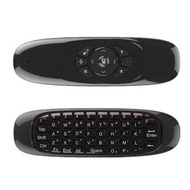 SG STOCK C120 Backlit Flying Mouse Wireless Air Key Mouse Mini Keyboard Mouse (H0455)