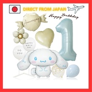 Deerzon Extra Large Cinnamoroll Cinnamon Dull Blue 1 Year Old Dull Color Number Balloon Birthday Dec