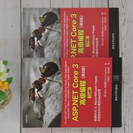 Dangdangwang ASP.NET Core 3 Advanced Programming (8th Edition) Programming Tsinghua University Publi