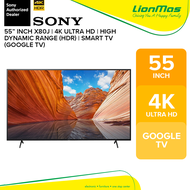 SONY 55" Inch LED 4K ANDROID TV XR200 , KD-55X80J (CLEARANCE STOCK)