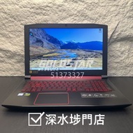 平價機Acer AN515-53 15.6'' 全高清 /i5-7th Gen/16GB RAM/128GB SSD/1TB HDD/GTX1050Ti 4G/手提電腦/Gaming/畫圖電競機/71