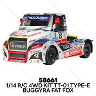 TAMIYA 1/14 R/C 4WD Buggyra Fat Fox (TT-01 Type-E Chassis) 58661 58661A