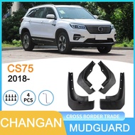 Suitable for CHANGAN CHANGAN CS75 2018-Foreign Trade Car Tire Fender Shipment