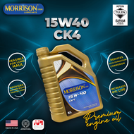 MORRISON USA DIESEL SEMI SYNTHETIC PERFORMANCE 15W-40 CK-4 MAS 5L ENGINE OIL