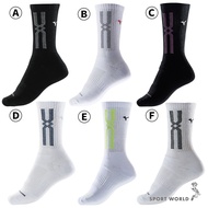 Mizuno Socks Thick-Soled 22-25 [Sports World] 32TXB10309Q/25Q/35Q/18Q/32Q/01Q