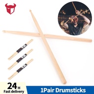 1 Pair 5A/7A Drumsticks Maple Wood Drum Stick For Drum Exercise Drumstick Rock-Band-Musical Instrument Percussion