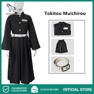 ชุดคอสเพลย์การ์ตูนอะนิเมะ ชุดแฟนซีเด็ก Anime Demon Slayer Kimetsu no Yaiba Tsuyuri Kanao Kamado Tanj