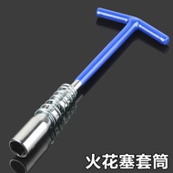 Car Spark Plug Socket Wrench Tool 21/16mm Spark Extension Socket Universal Node Type Universal Type