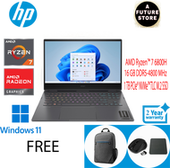 HP OMEN 16-N0038AX 16.1" QHD 165Hz Gaming Laptop Mica Silver ( Ryzen 7 6800H, 16GB, 1TB SSD, RX6650M 8GB, W11 )
