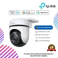TP-LINK Tapo C510W Outdoor Pan/Tilt Security WiFi Camera